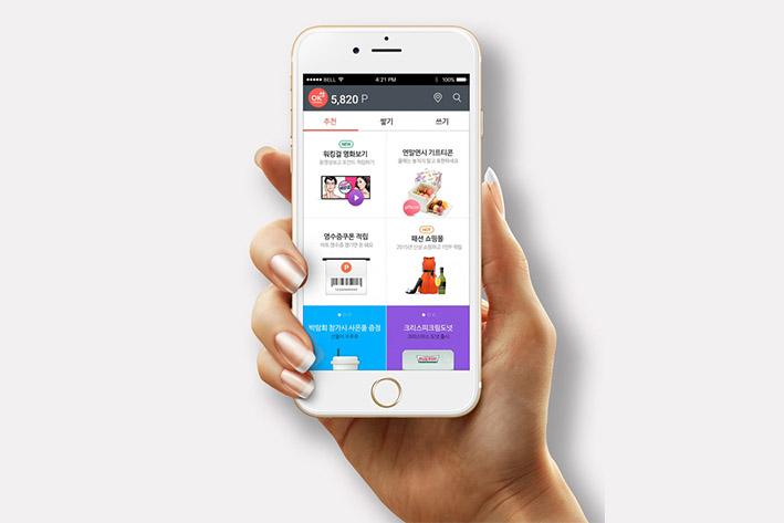 平利企业开发建设微信小程序之后如何留住用户？