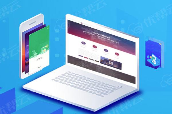 平利网络推广公司分析为何企业如此重视网络品牌推广